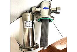 Polymer Melt Cartridge SS316 Filter Housing